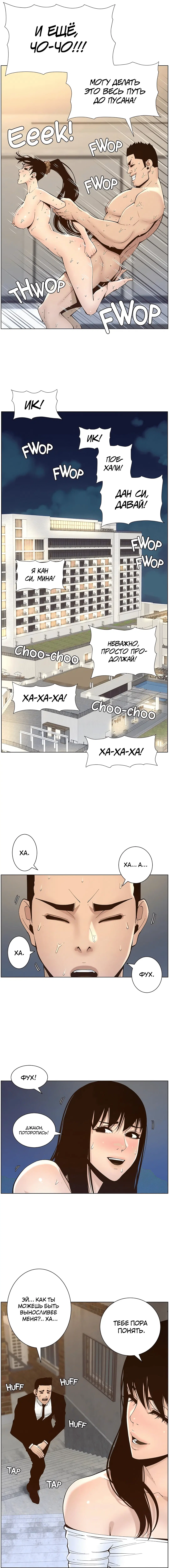 Page 5.000