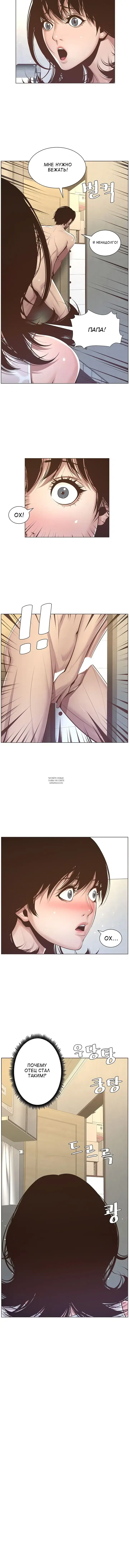 Page 6.000