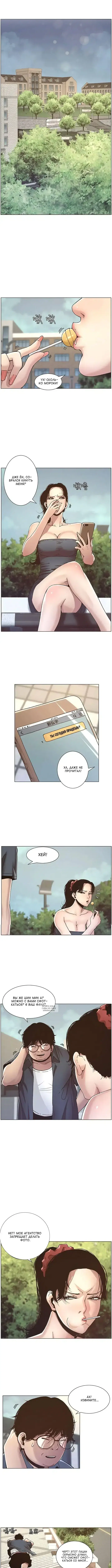 Page 6.000