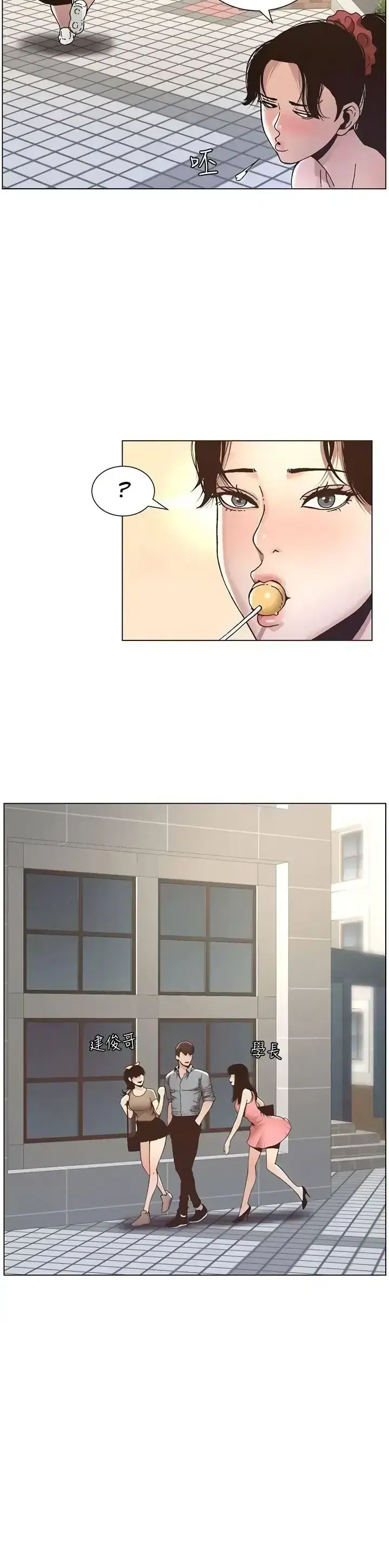 Page 6.001