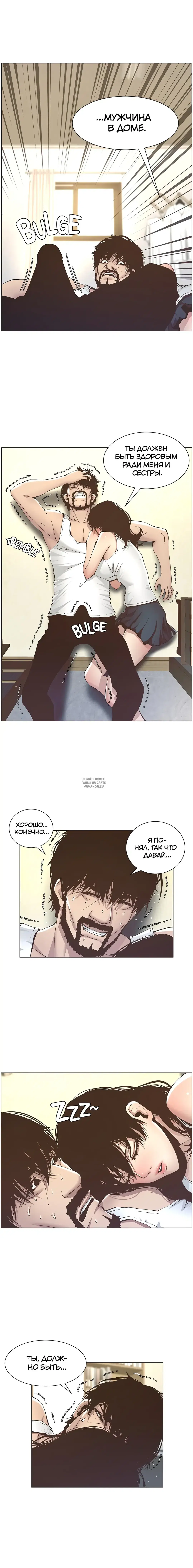 Page 6.000
