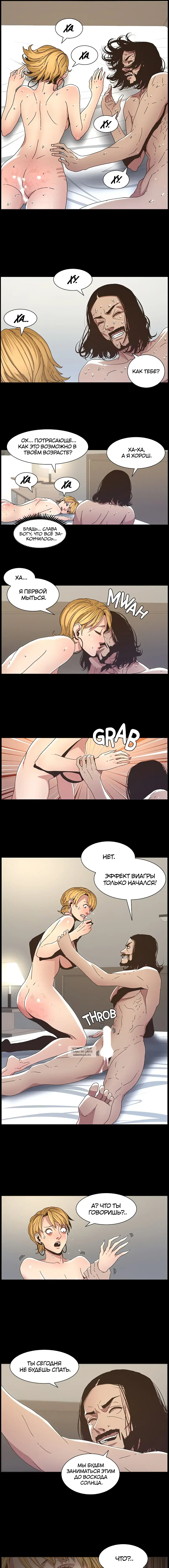 Page 6.000