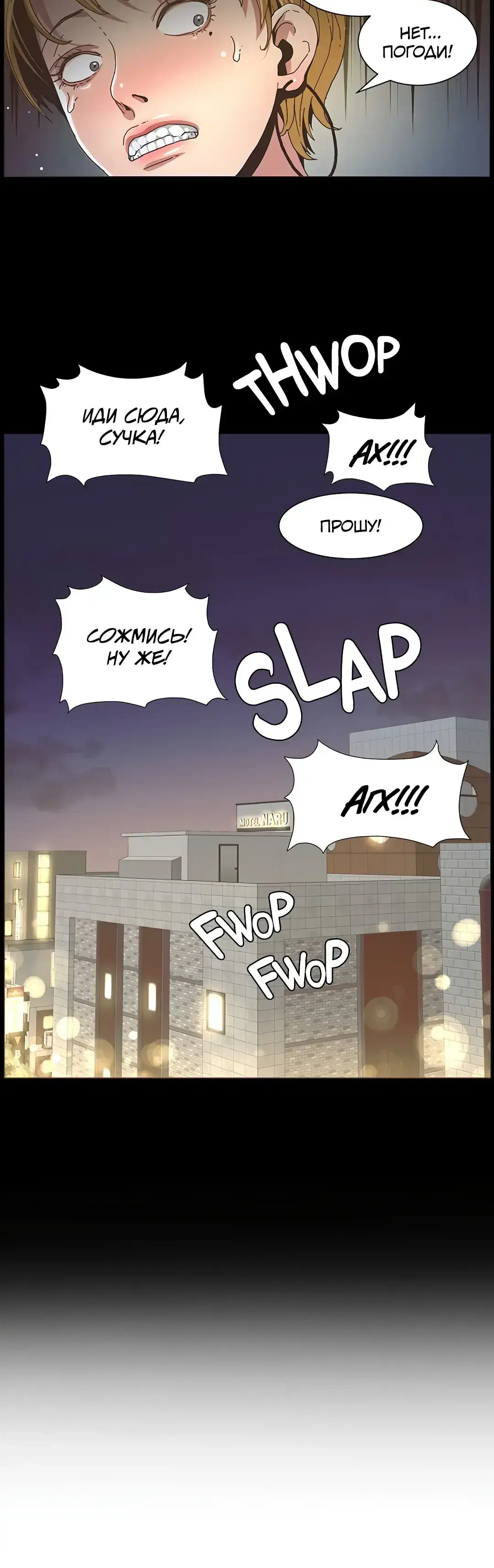 Page 6.001