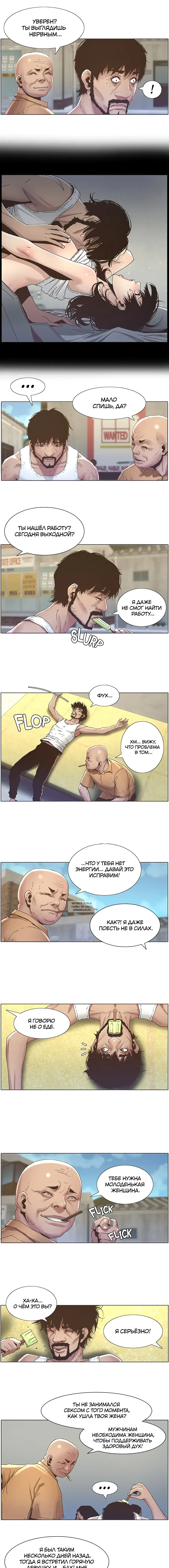Page 6.000