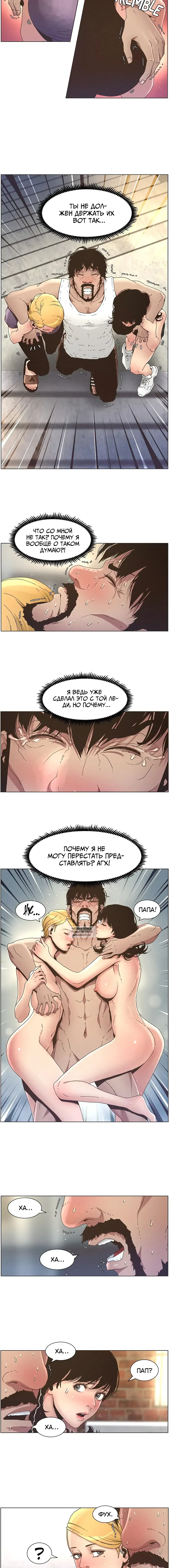 Page 6.000