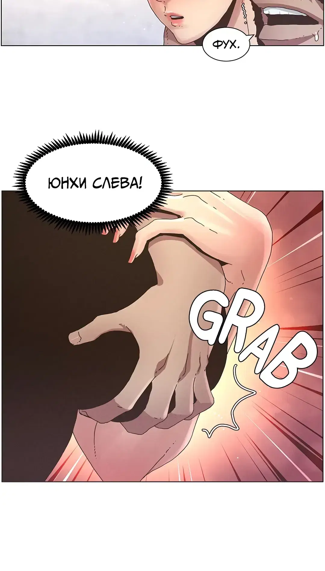 Page 6.001