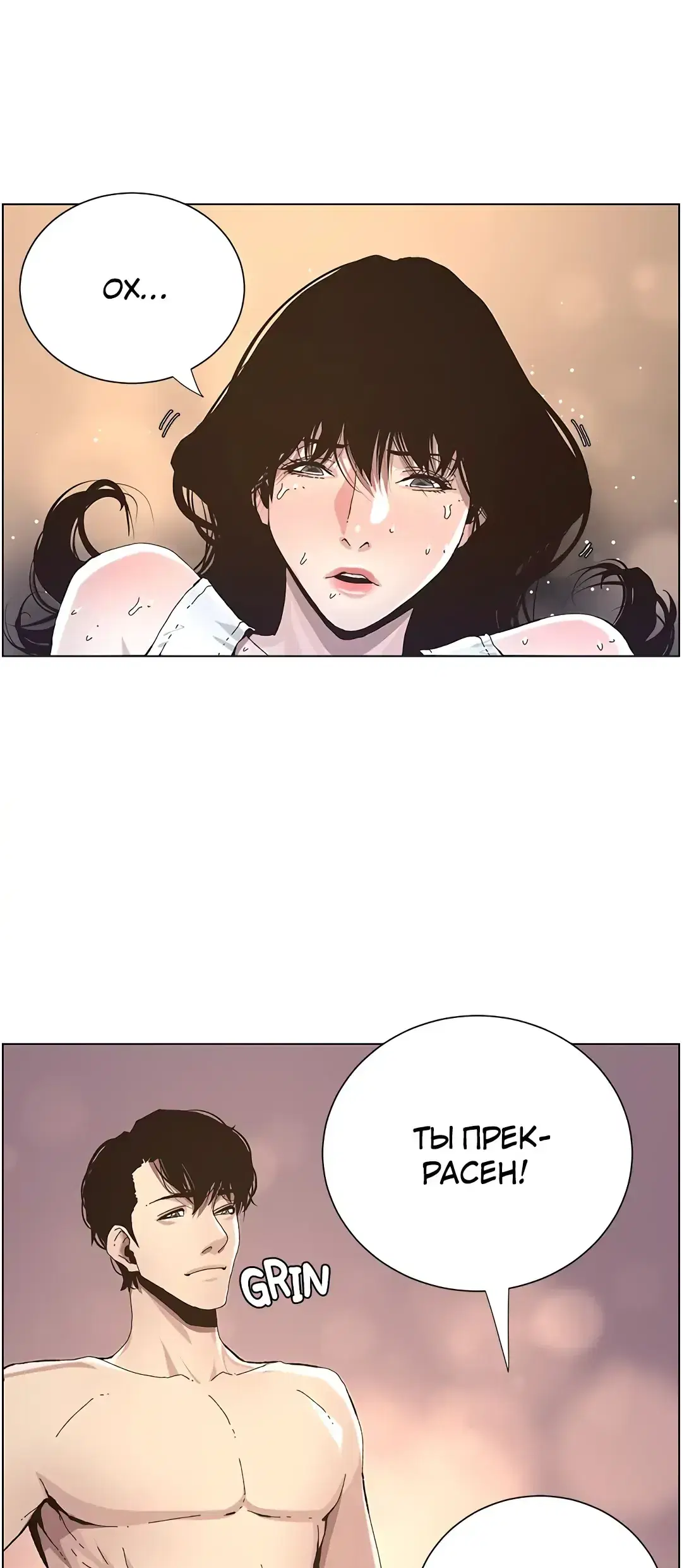 Page 6.001