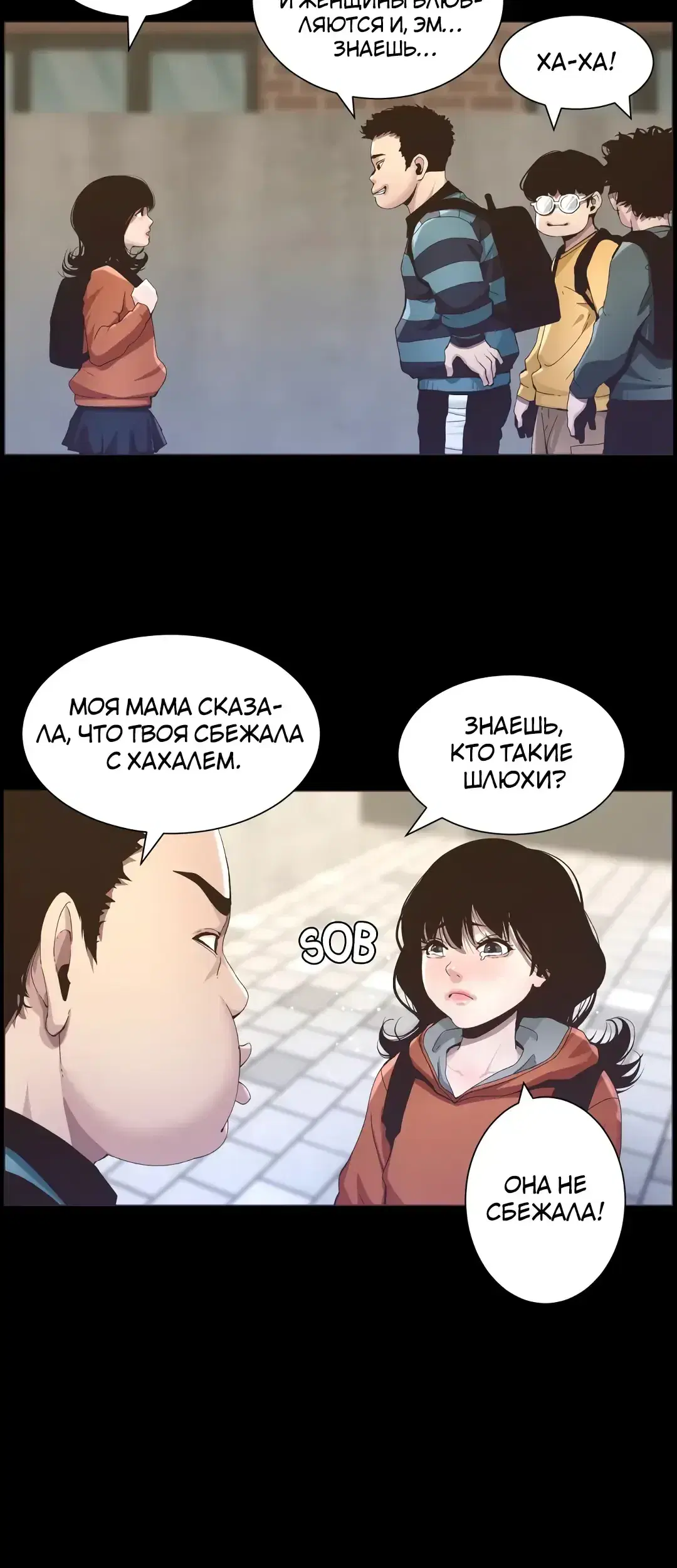 Page 6.001