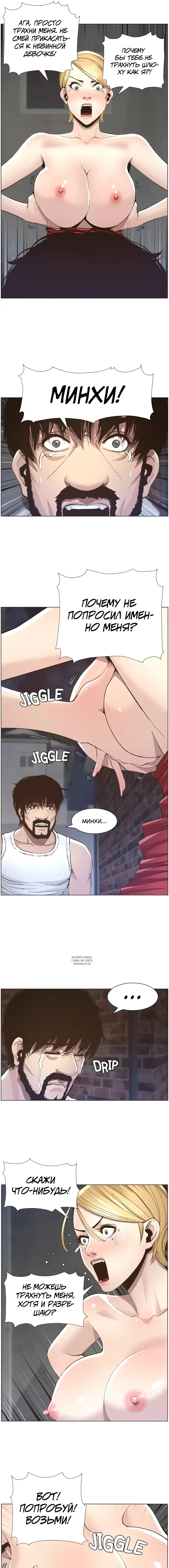 Page 6.000