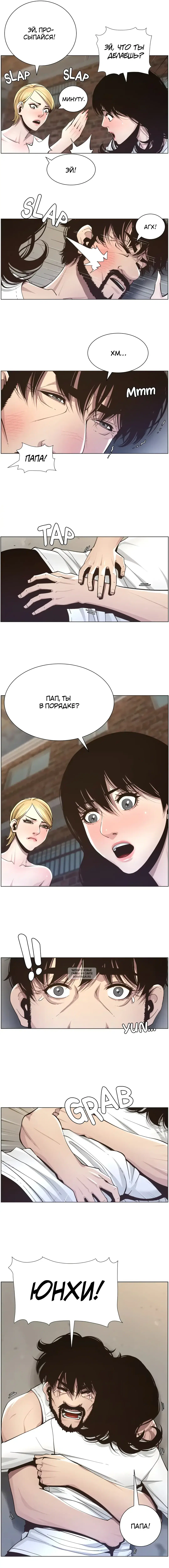 Page 6.000