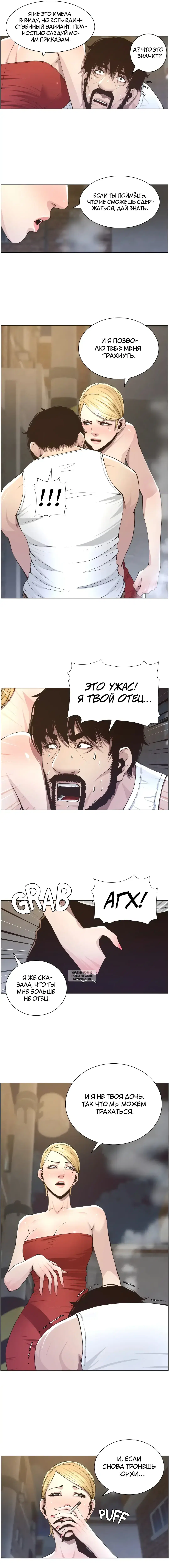 Page 6.000