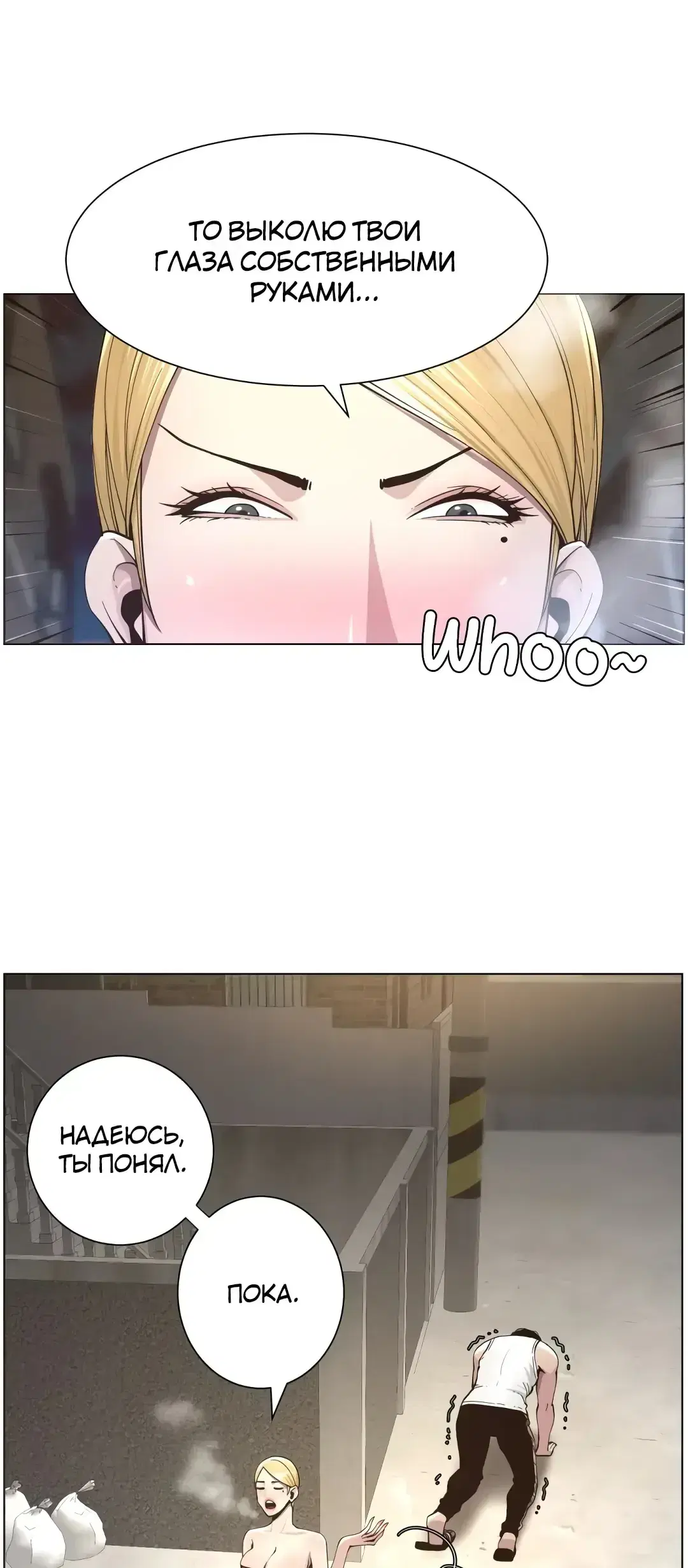 Page 6.001