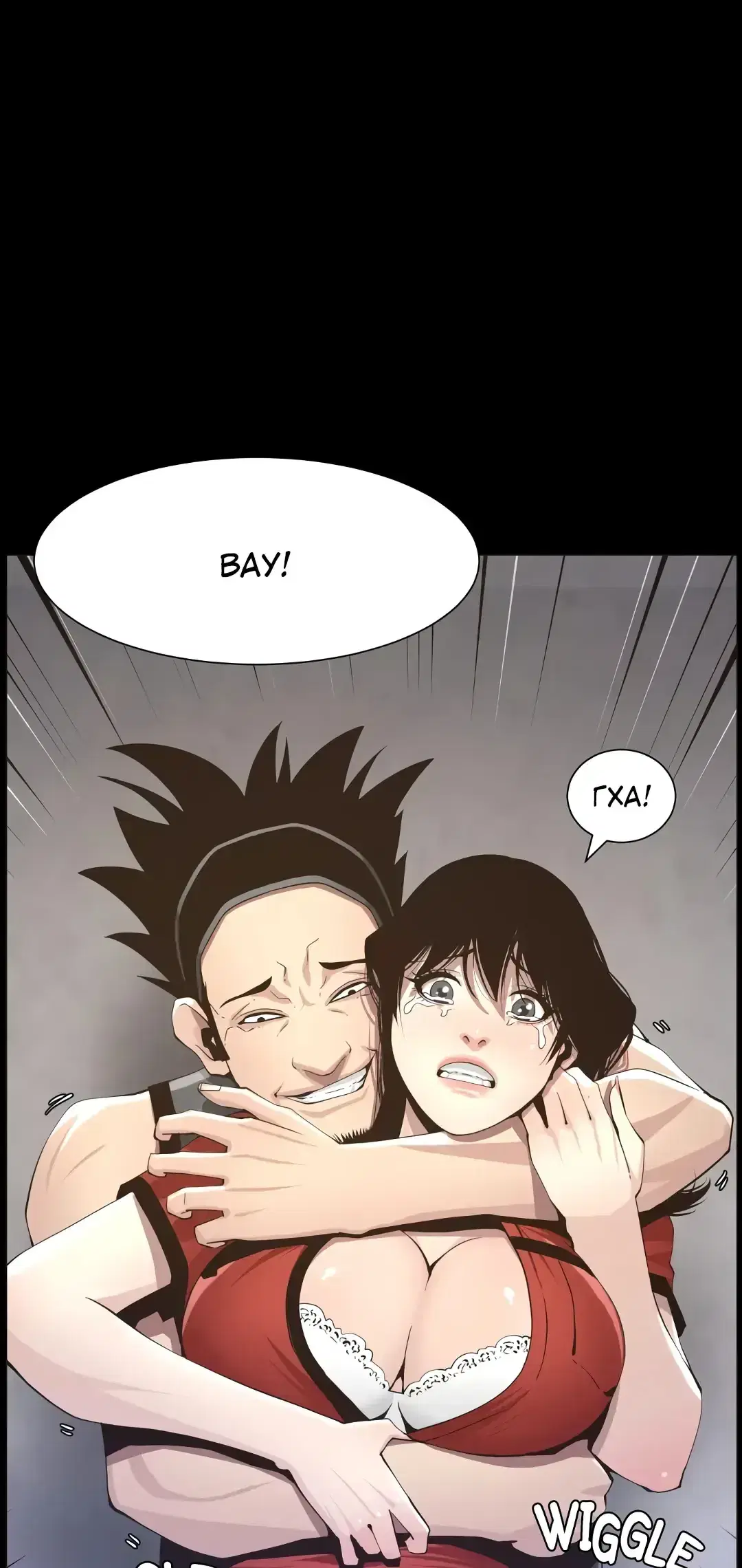 Page 6.001