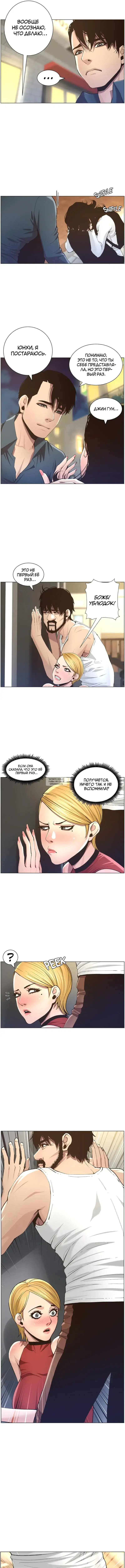 Page 6.000