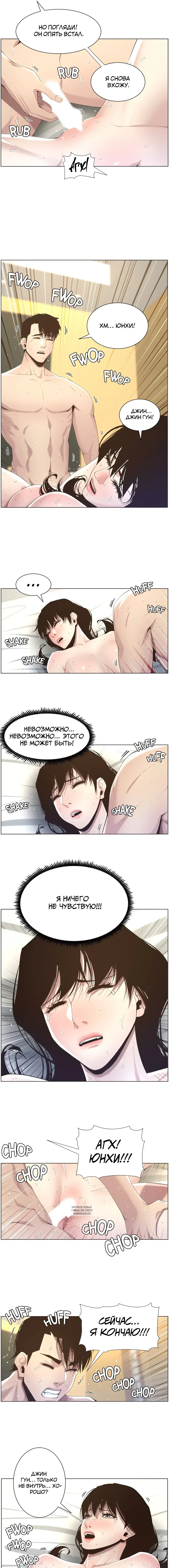 Page 6.000