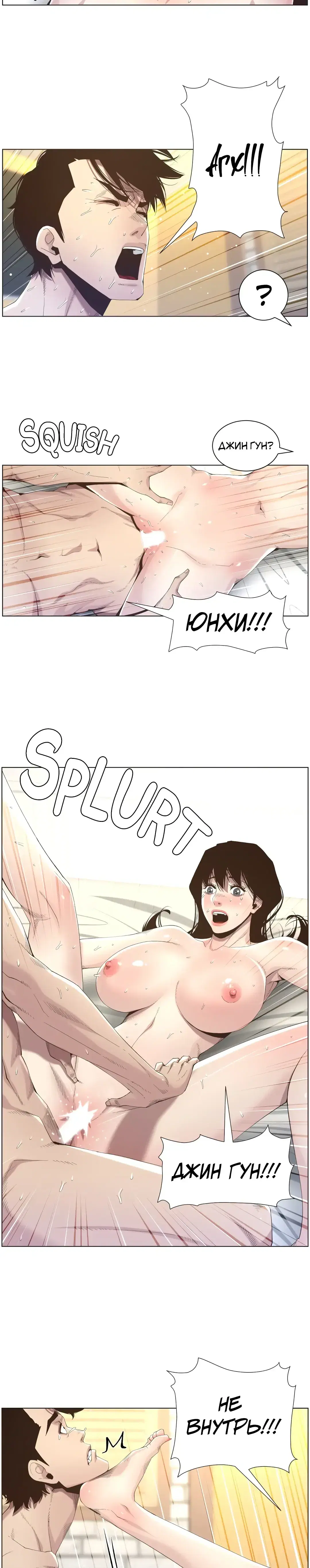 Page 6.001