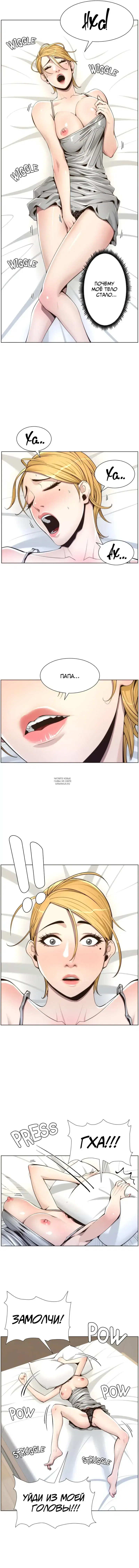 Page 6.000