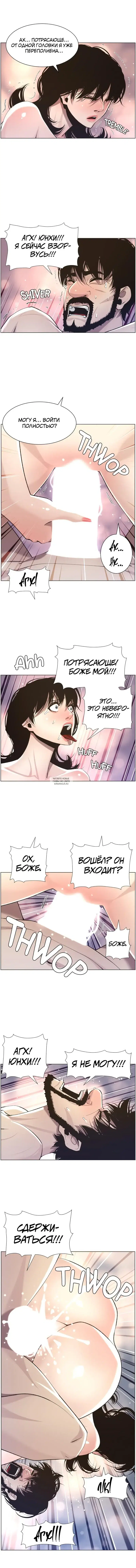 Page 6.000
