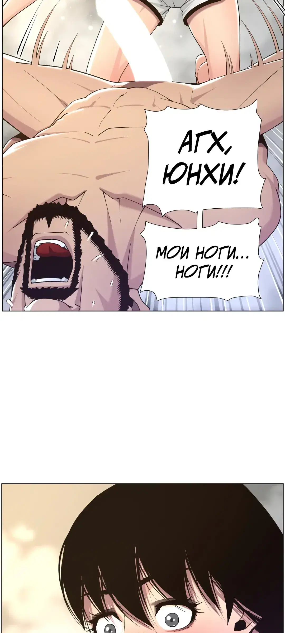 Page 6.001