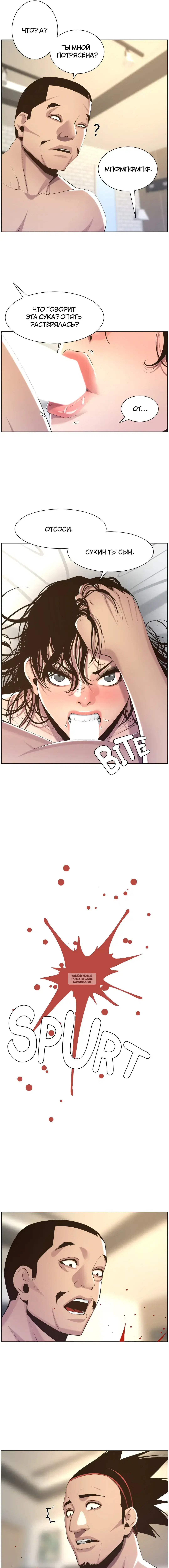 Page 6.000