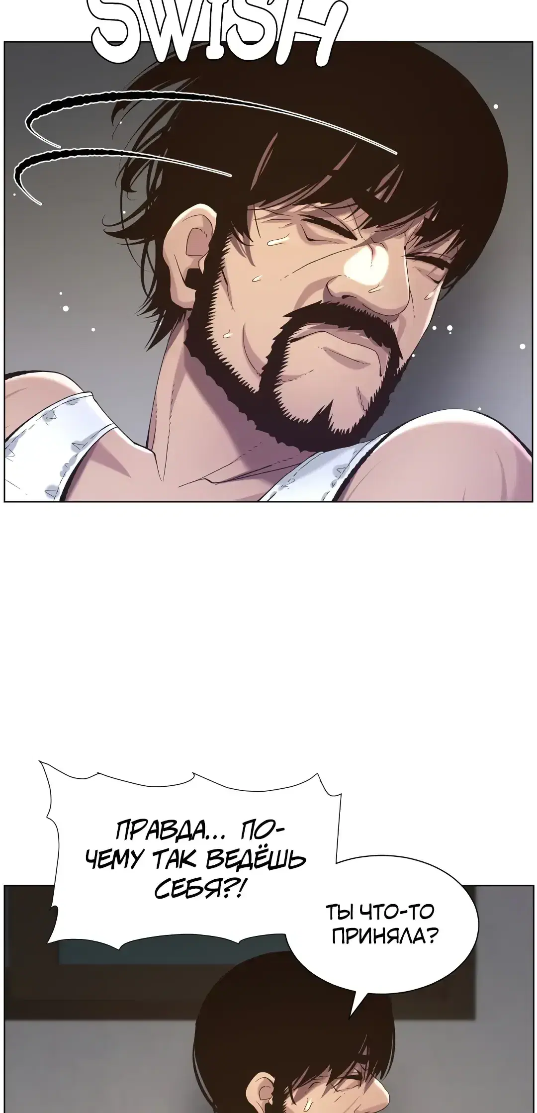 Page 6.001