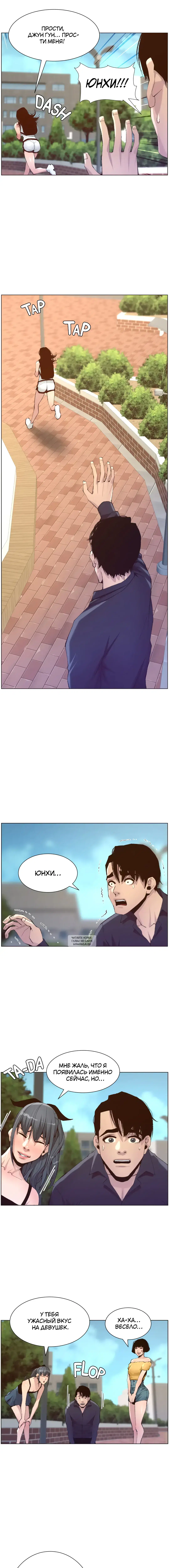 Page 6.000