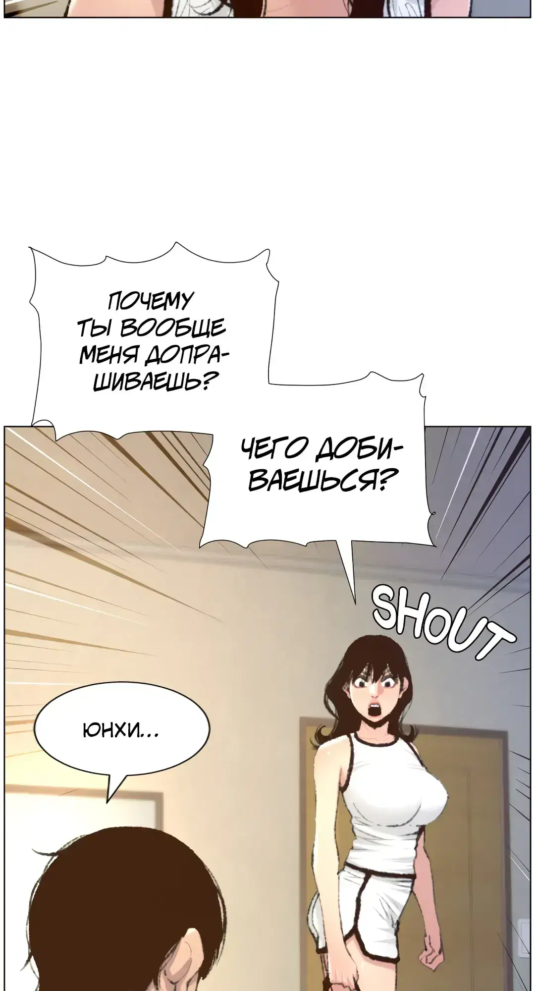 Page 6.001