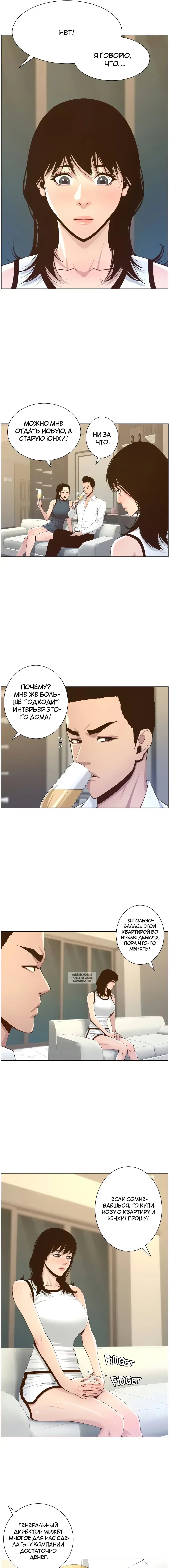 Page 6.000