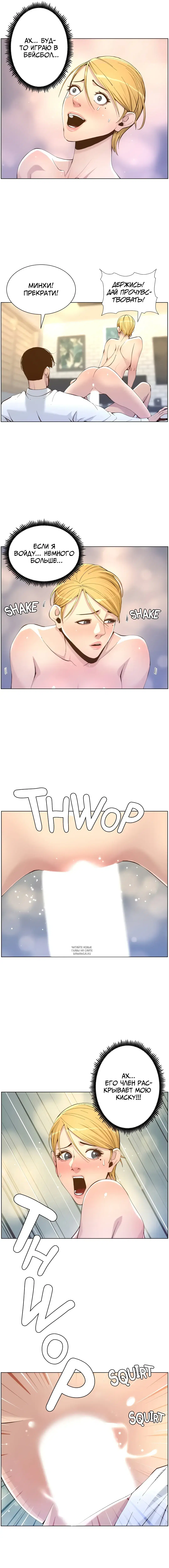 Page 6.000