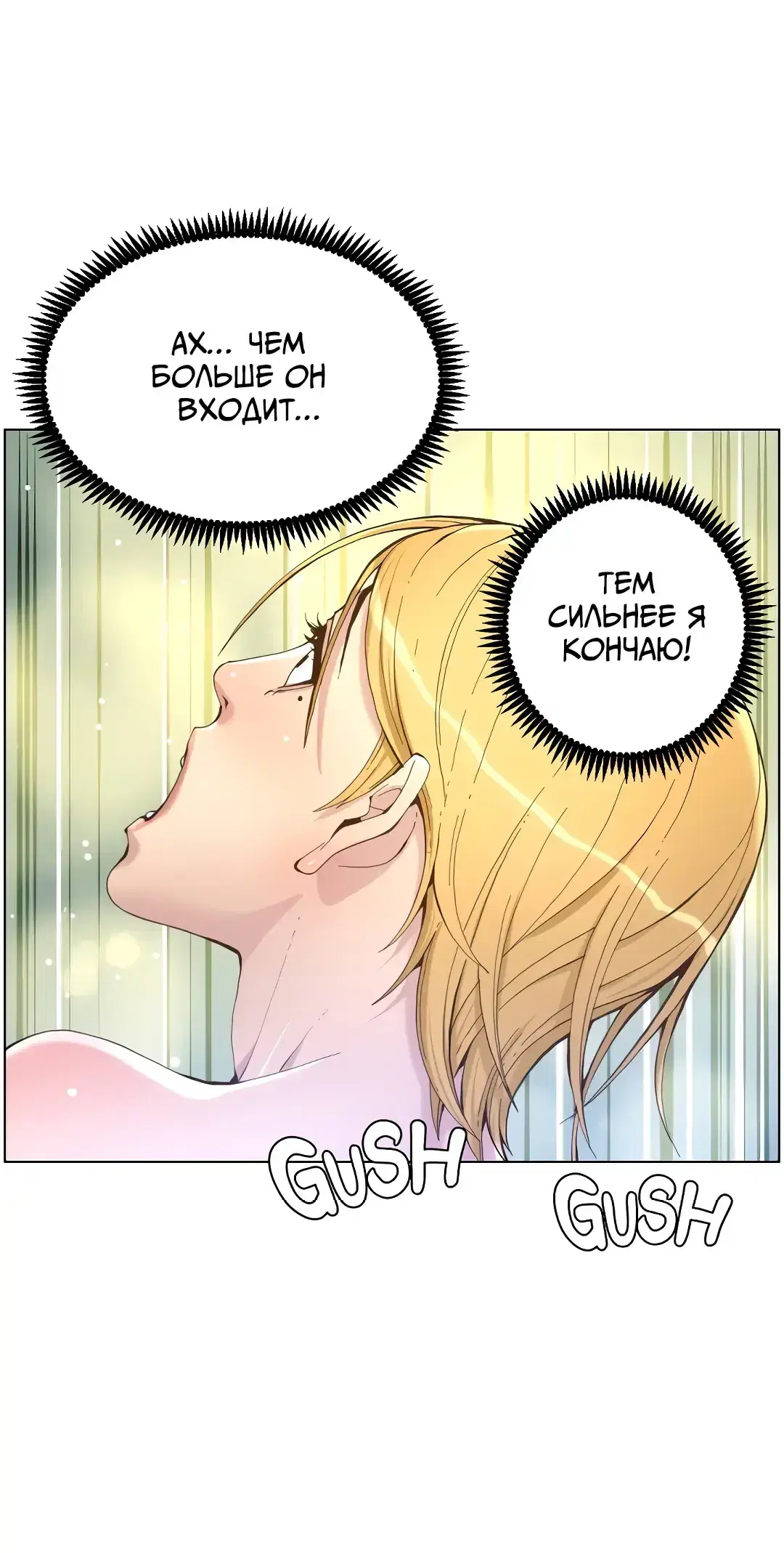 Page 6.001