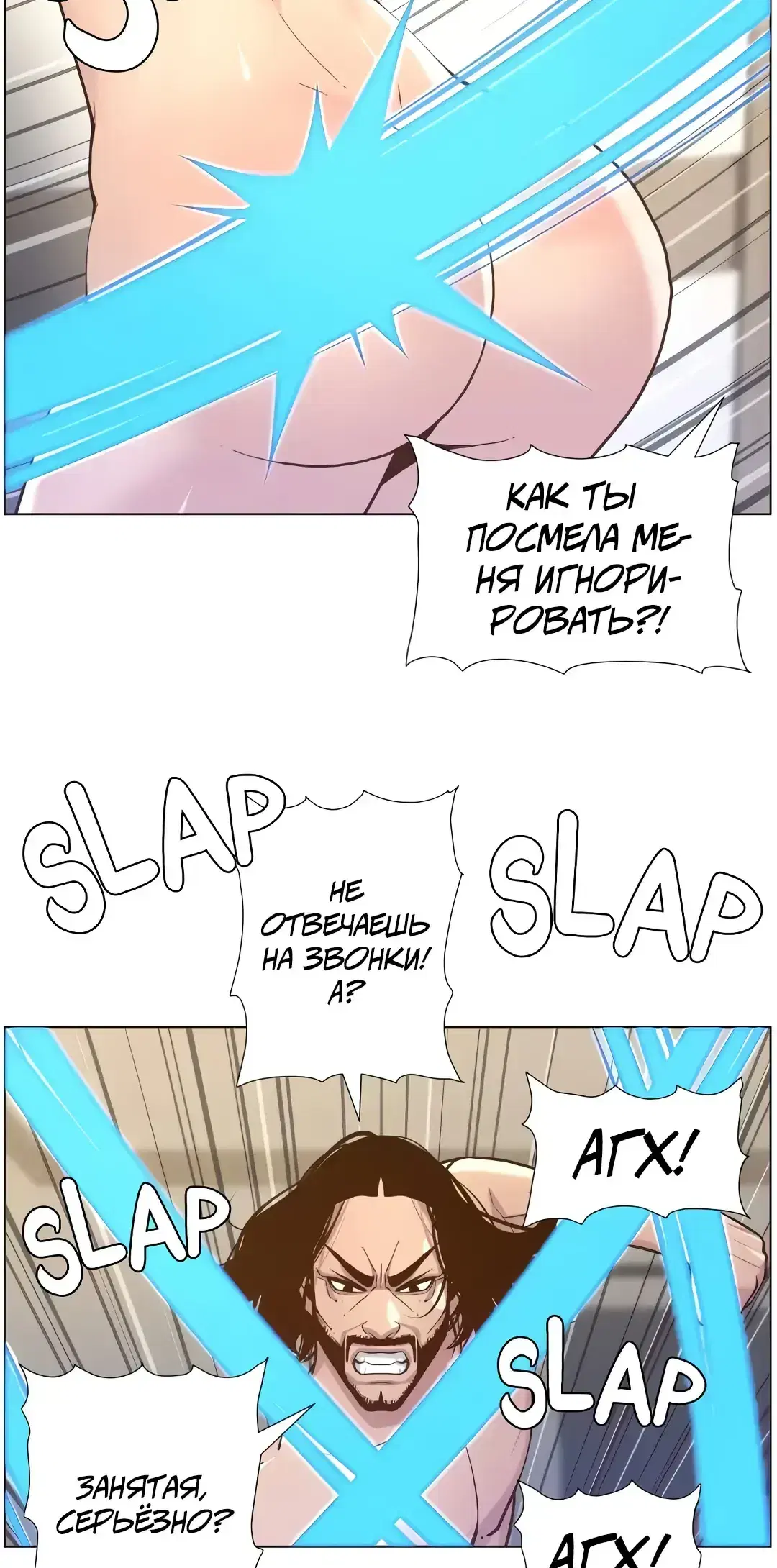 Page 6.001