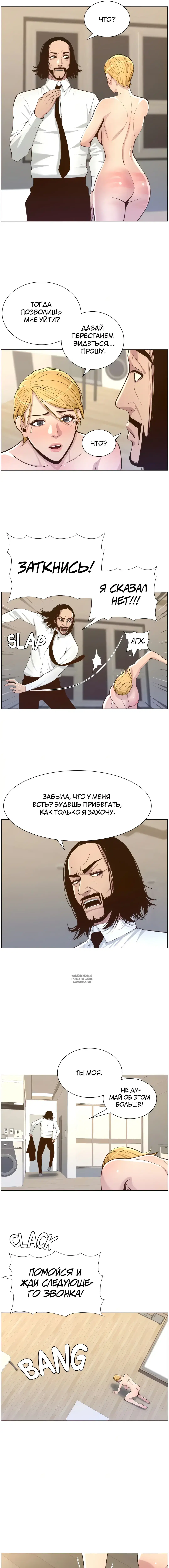 Page 6.000