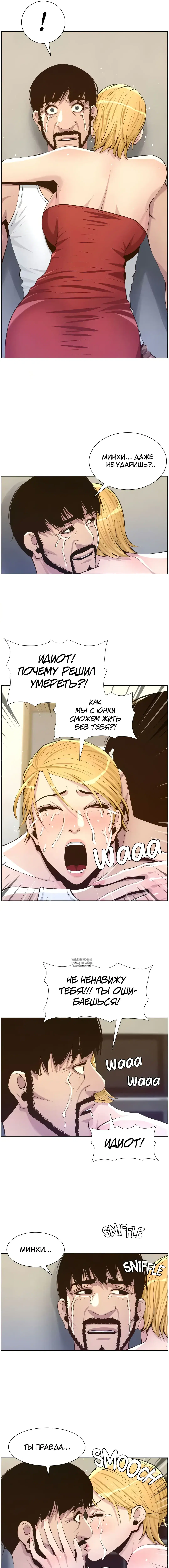 Page 6.000
