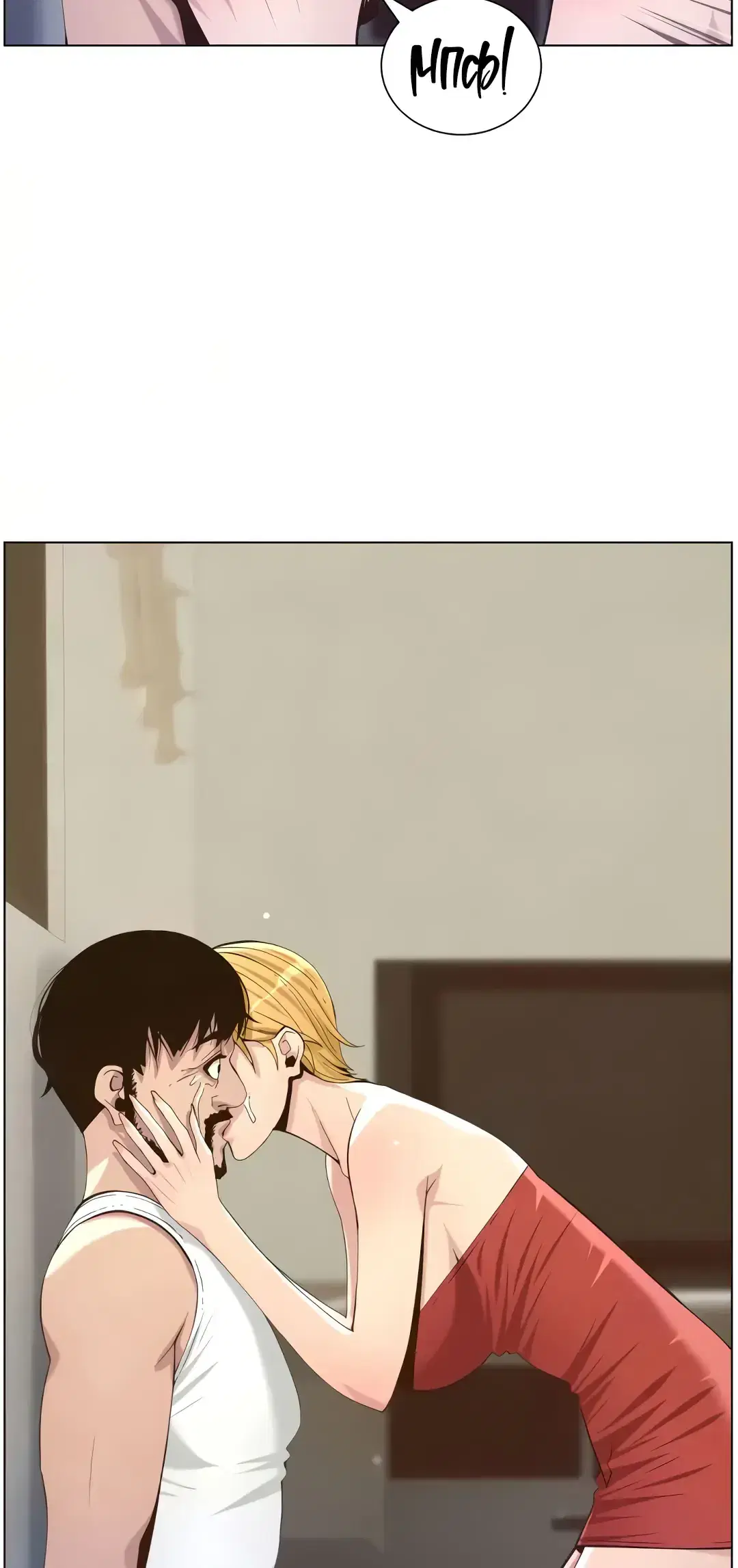 Page 6.001