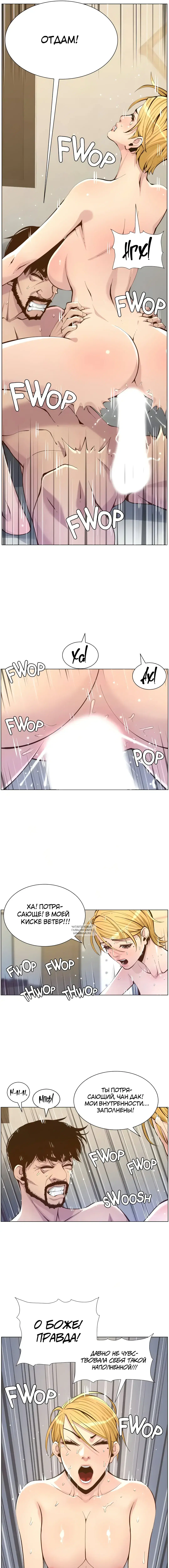 Page 6.000