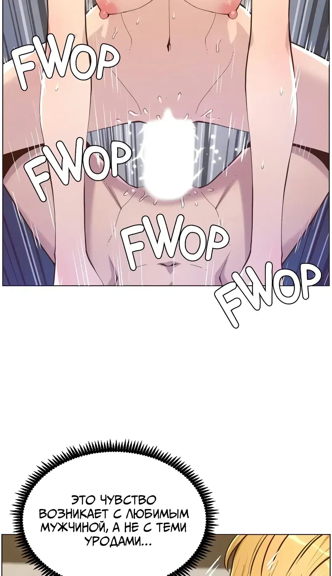 Page 6.001