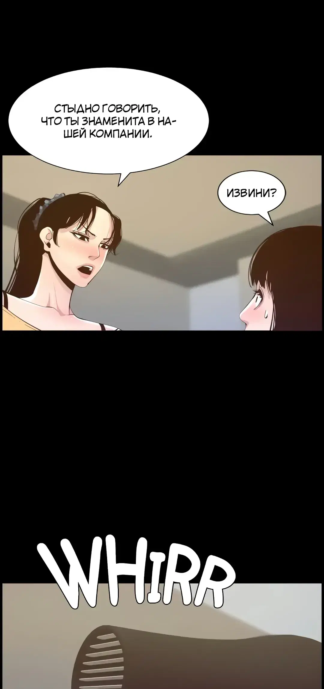 Page 6.001