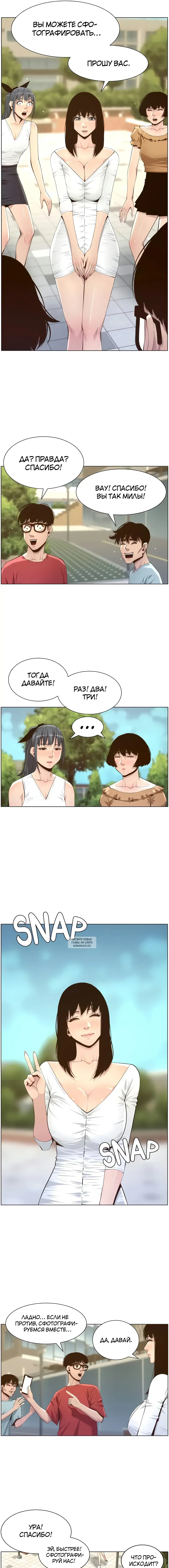 Page 6.000