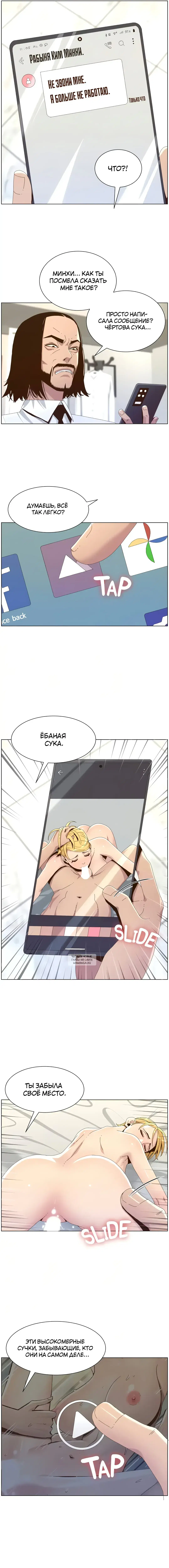 Page 6.000