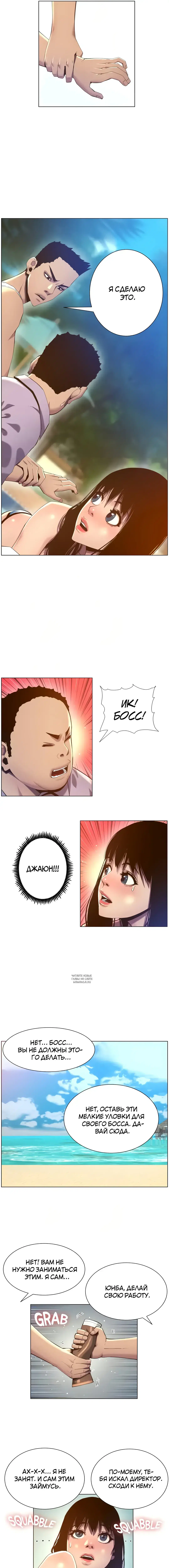 Page 6.000