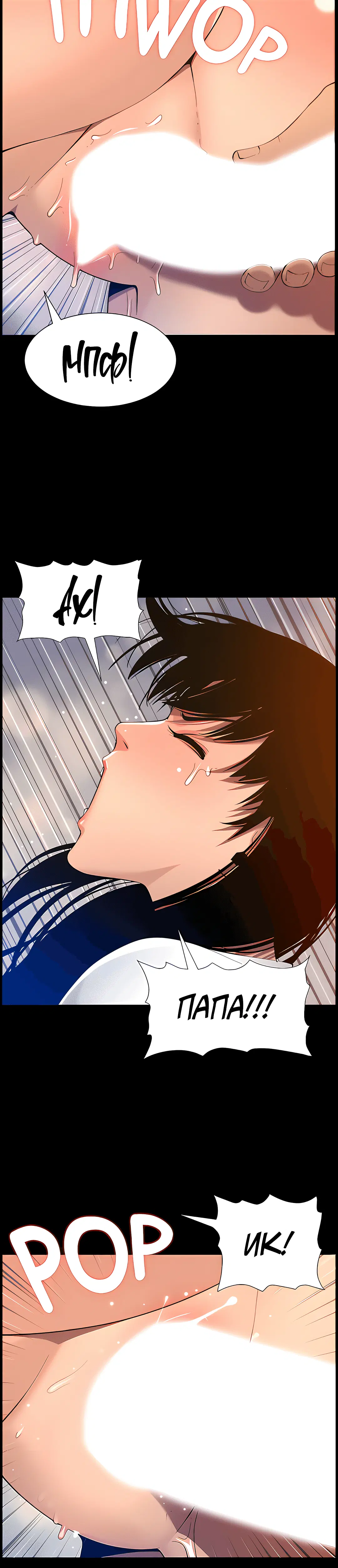 Page 6.002