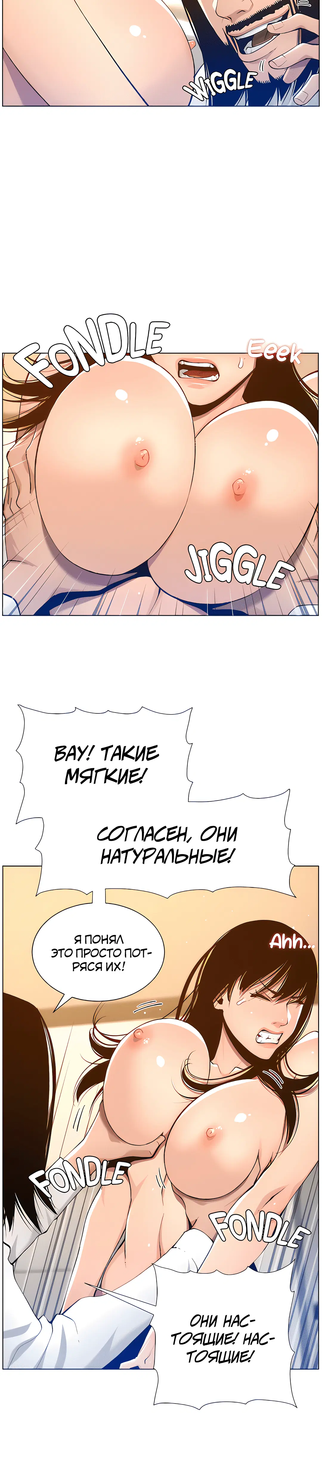 Page 6.002