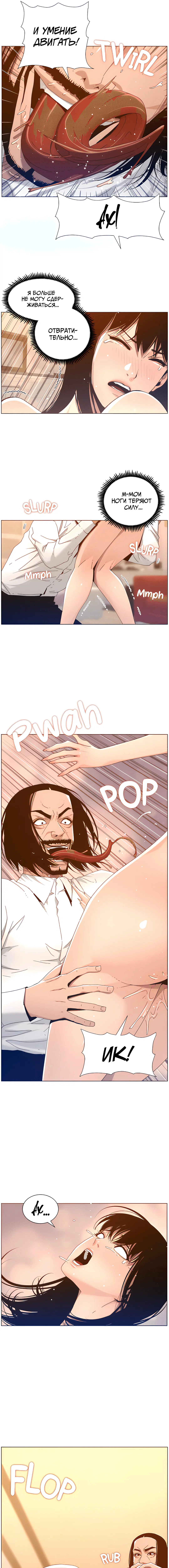 Page 6.000