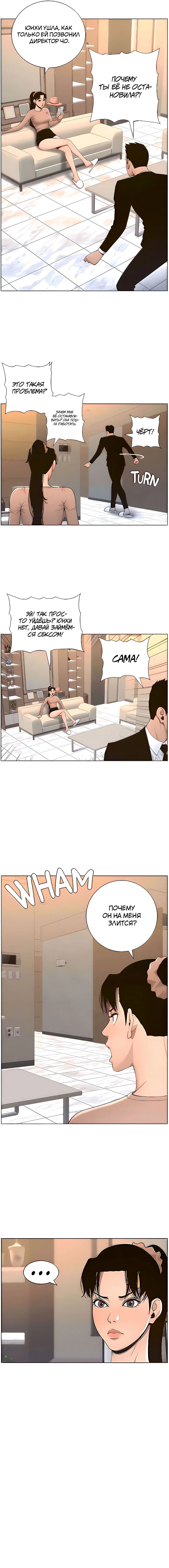 Page 6.000