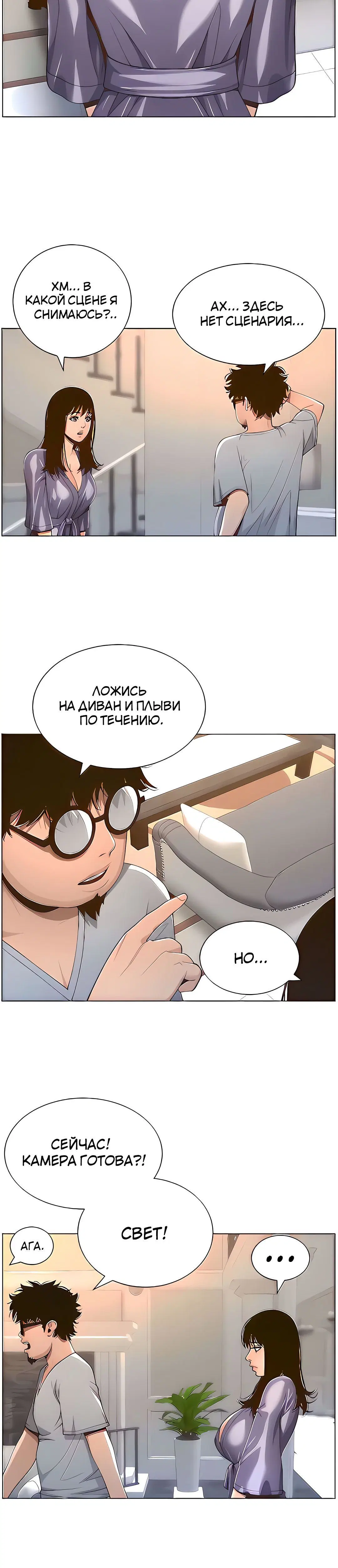 Page 6.002