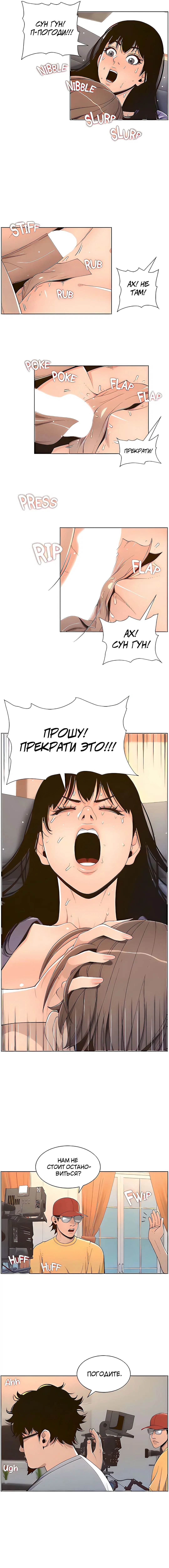 Page 6.000