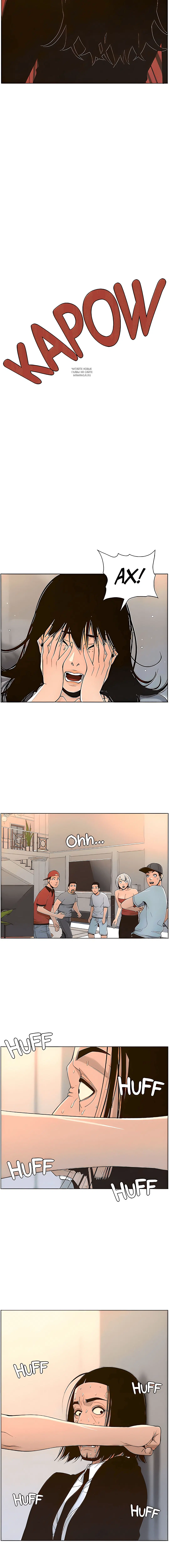 Page 6.001