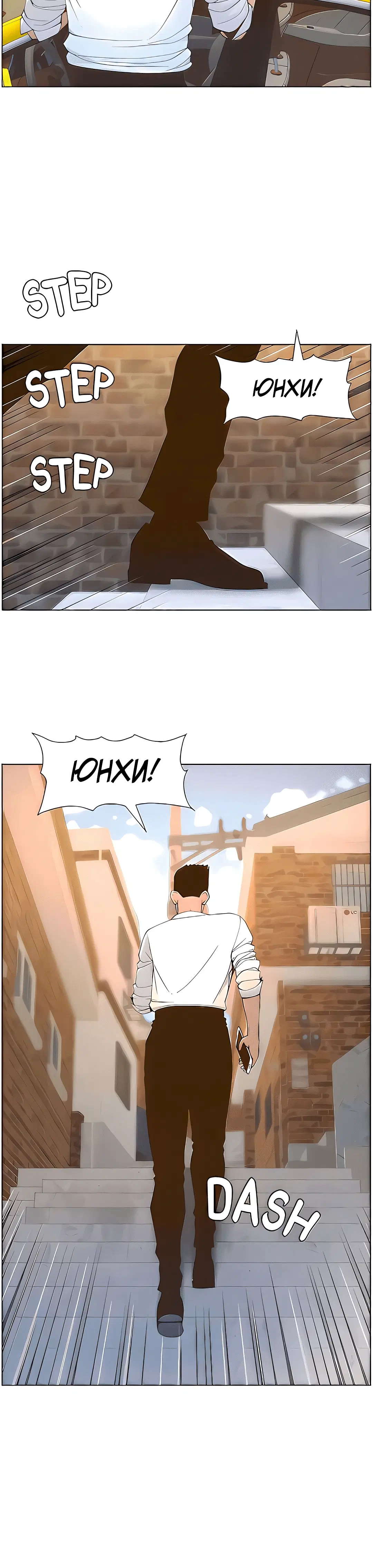 Page 6.002