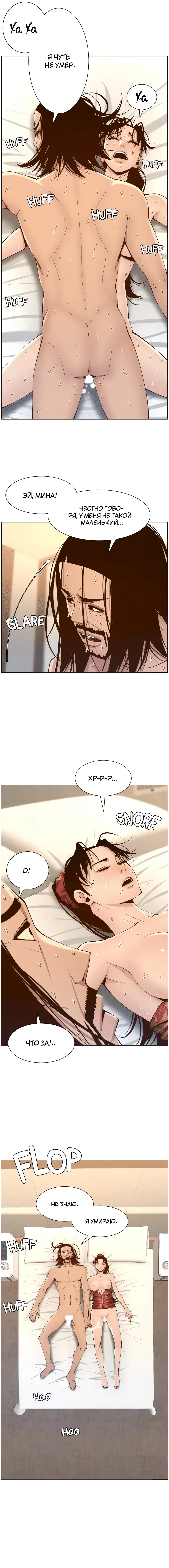 Page 6.000
