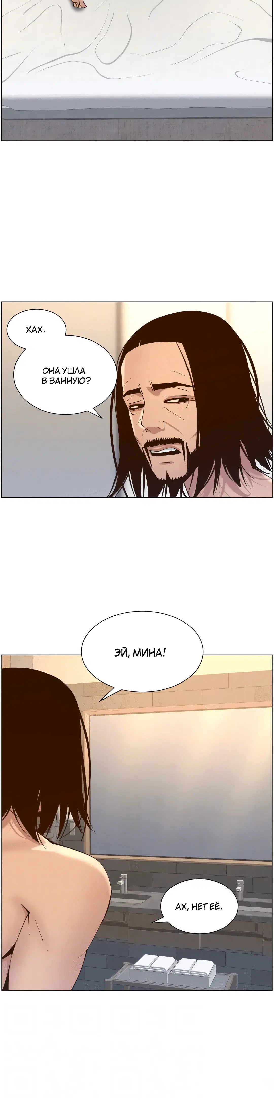 Page 6.002